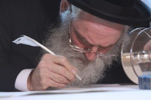 SEFER TORAH_056