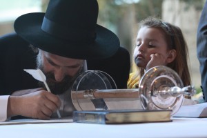 SEFER TORAH_059