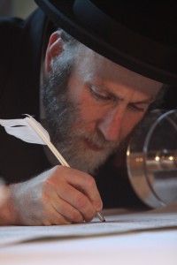 SEFER TORAH_067