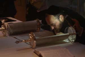 SEFER TORAH_088